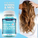 Omilay TOKYO Biotin Collagen Gummies – Hair, Skin & Nail Support