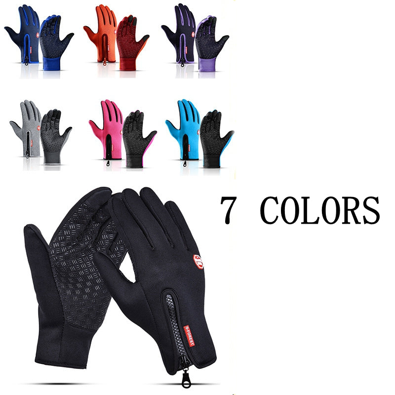 Gants thermiques Gants de cyclisme d'hiver avec support de poignet Écran tactile 