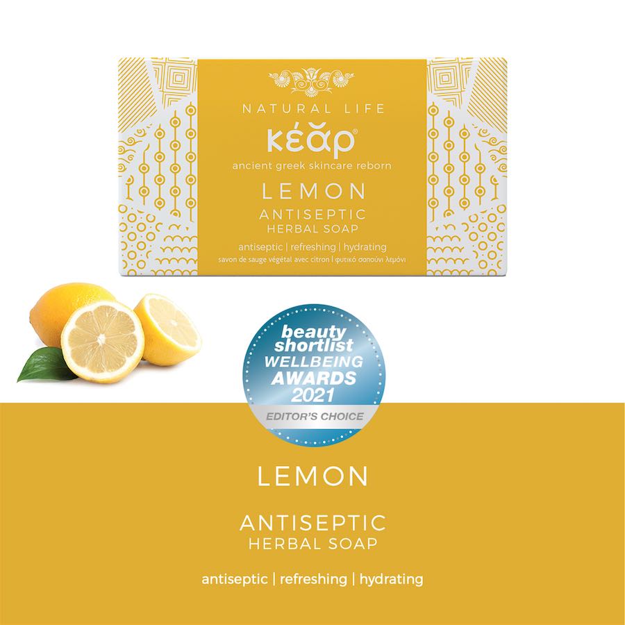 Kear Lemon Yucca Soap Natural Detox & Soothing Cleanse 100g